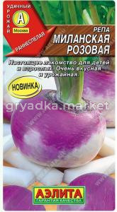 Скриншот 29-05-2026 140012