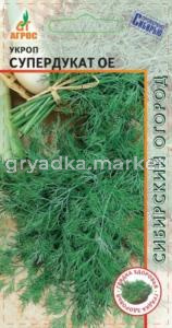 Укроп Супердукат ОЕ 2г Ср (Агрос)