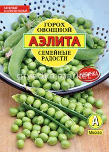 Горох овощной Семейные радости 25шт Ранн (Аэлита)