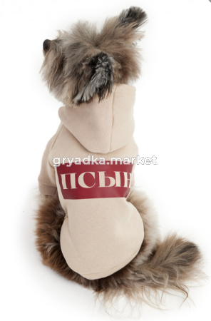 Скриншот 04.12.25_14.49.48