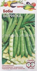 Бобы Бориска 10шт. Н14 Гавриш