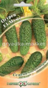 Огурец Муму F1 10шт. автор.селекция,Парт. Гавриш