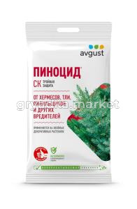 Пиноцид 2мл 5-200 АВ