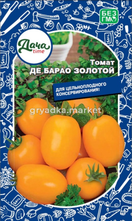 Томат Де Барао Золотой 20шт Индет Позд (Дачаtime)
