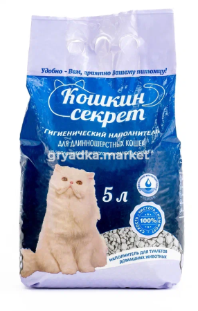 Скриншот 24.03.26_13.18.34