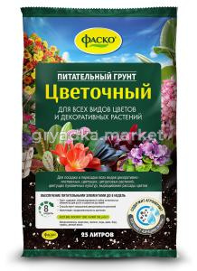 3D_ФАСКО_грунт Цветочный_25л