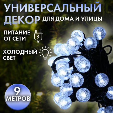 3 3
