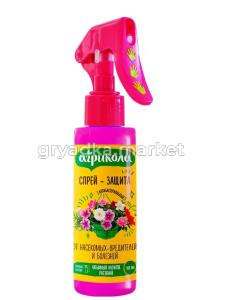Спрей-Защита от насекомых и болезней 100мл Агрикола  4/48 ТЭ