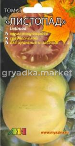 Томат Листопад