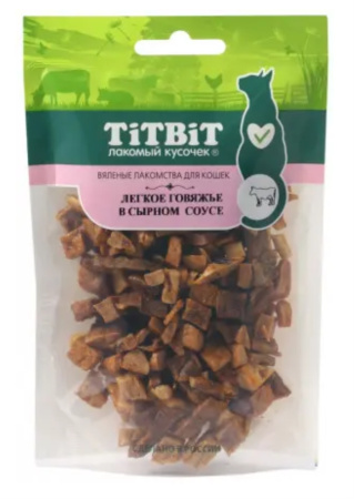 Легкое говяжье в сырном соусе для кошек (Вяленые лакомства) 25 г Легкое говяжье в сырном соусе для кошек (Вяленые лакомства) 25 г