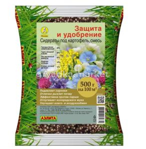 Смесь сидераты под картофель 0,5 г (горчица,горох,лен,фацелия,клевер) 