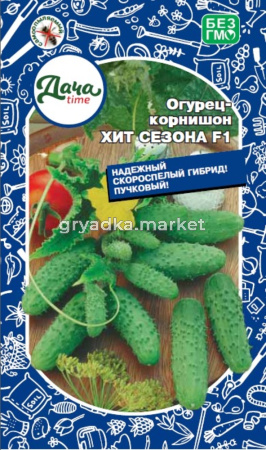 Огурец Хит Сезона F1 Парт Ср (Дачаtime)