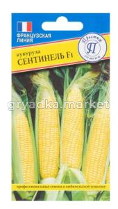 Кукуруза Сентинель F1 10 шт (Престиж)