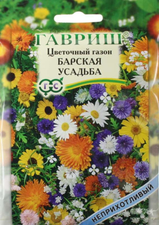 Газон Барская усадьба цвет. 30,0г Гавриш Газон Барская усадьба цвет. 30,0г Гавриш