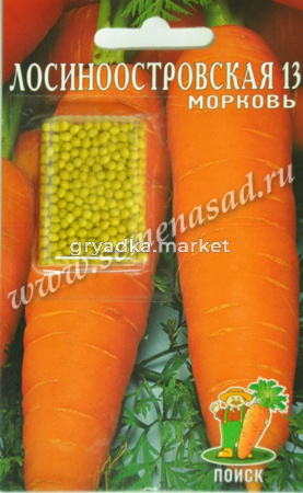 Морковь гран. Лосиноостровская 13 300шт. Поиск