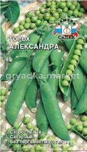 Горох Александра 5,0г. сахарный (Седек)
