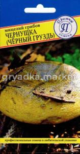 Мицелий Чернушка (Черный груздь) 60 мл (Престиж)