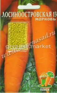 Морковь гран. Лосиноостровская 13 300шт. Поиск