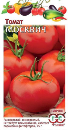 Томат Москвич 0,1г.Н12 Гавриш