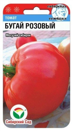 Томат Бугай розовый 20шт. Сиб.сад