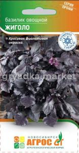 Базилик Жиголо 0.4г Ср (Агрос)