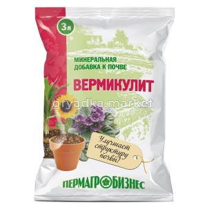 Вермикулит 3л 1-10-600 ПАБ