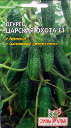 Огурец Царская охота F1 6шт.-Сем Алт