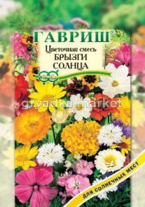 Газон Брызги солнца цвет.30,0г.Гавриш