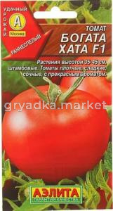Томат Богата Хата 0,2г Аэл.