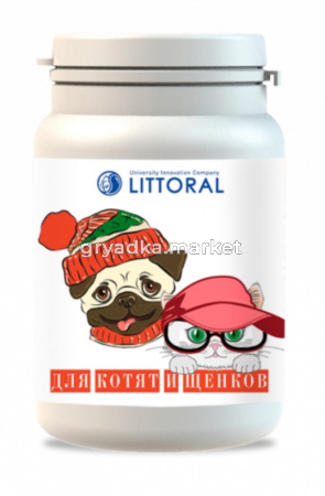 Витаминное лакомство для котят и щенков, 80 таб.