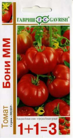 Томат Бони ММ серия 1+1-0,2г Гавриш