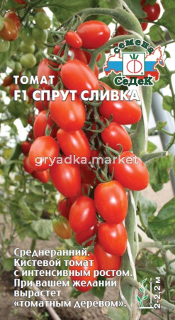 Томат Спрут Сливка F1 0,05г (Седек)