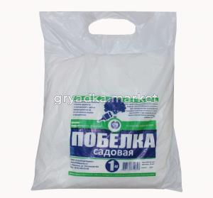 Побелка сухая садовая 1 кг 1-30 СТС