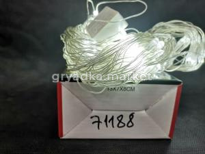 Гирлянда Сетка, 120ламп, 2х2м холодный белый,  (Факт. арт. на коробке 71186)-60шт