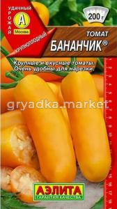 Томат Бананчик (аналог Банановые ноги) 20шт Индет Ср (Аэлита)