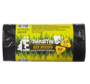 Мешок д-мусора  30л 48х57,5см 5,6мкм черн. 50шт ПНД-25 