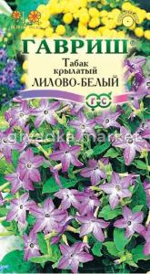 Табак душ.Лилово-белый крупноцв. 0,1г Сад аромат