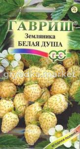 Земляника Белая душа 0,03г Гавриш