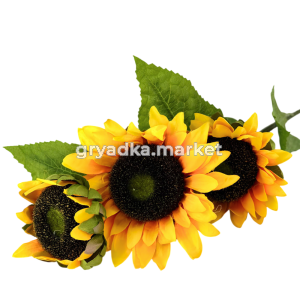 Искусственные цветы Подсолнух h56см 2