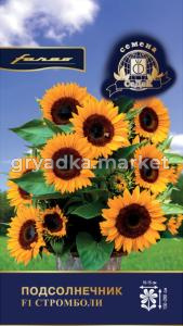 Подсолнечник декор. Подсолнечник Стромболи (короткого дня) 5шт Ранн (Седек)