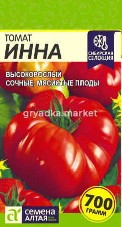 Томат Инна 0.05г (Сем Алт)