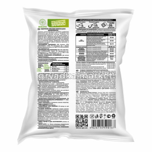 Диаммофоска 1кг Классика дачника