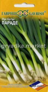 Лук батун Параде 0,5г.на зелень (Голландия) Гавриш
