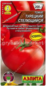 Скриншот 07-09-2026 134711