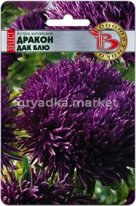 Астра Дракон селект Дак Блю (Биотехника)