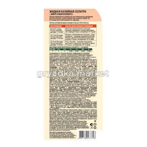 Frame 63410КТ БУБи 01