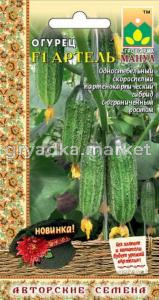 Огурец Артель F1 парен.,скороспел с огран.роста  Манул