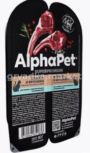 ALPHAPET SUPERPREMIUM 80 гр ламистер влажный корм для кошек с чувствительным пищеварением ягненок и 
