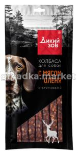 Лакомства д/собак Колбаса с мясом оленя и брусникой 85г Дикий зов 1/40