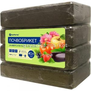 Грунт универсальный 40л БиоМастер брикет 2-30 БМ